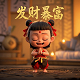哈希30d校准